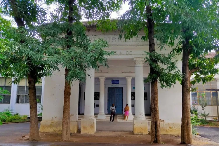 Government Arts College, Coimbatore