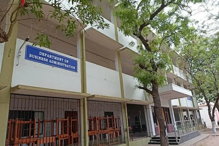 Government Arts College, Coimbatore