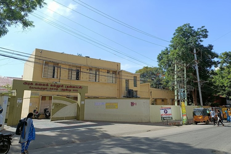 Government Arts College (Autonomous), Coimbatore