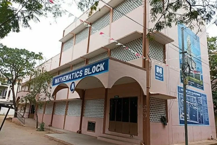 Government Arts College, Coimbatore