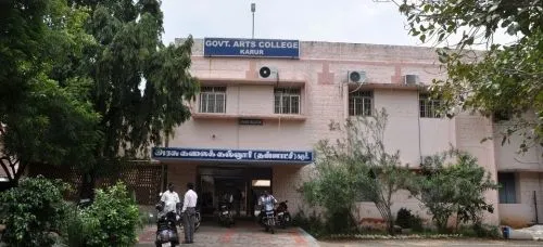 Government Arts College, Karur