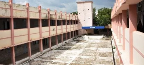Government Arts College, Karur