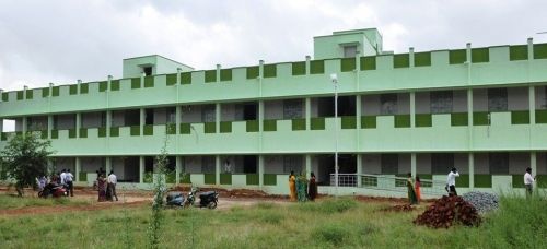 Government Arts College (Autonomous), Karur