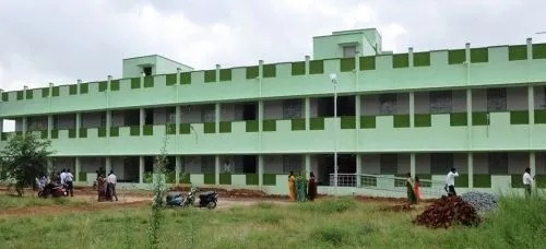 Government Arts College, Karur