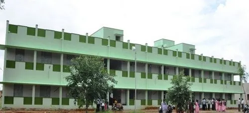 Government Arts College, Karur