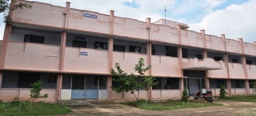 Government Arts College (Autonomous), Karur