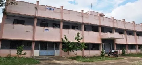 Government Arts College, Karur
