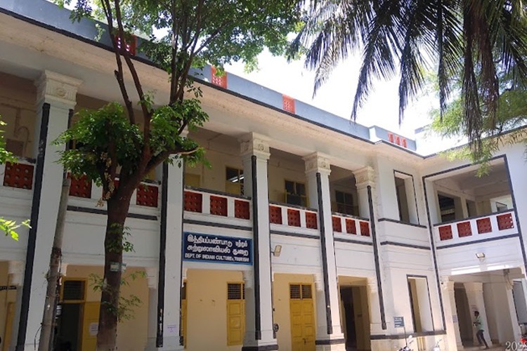 Government Arts College (Autonomous), Kumbakonam