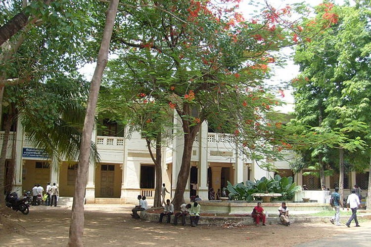 Government Arts College (Autonomous), Kumbakonam