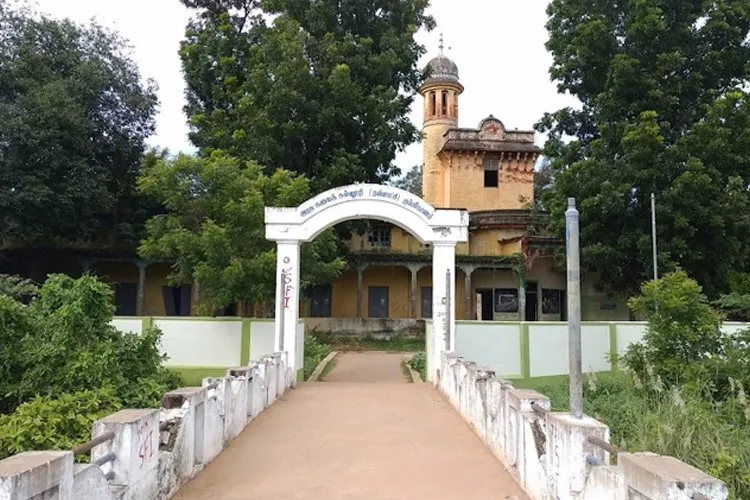Government Arts College, Kumbakonam