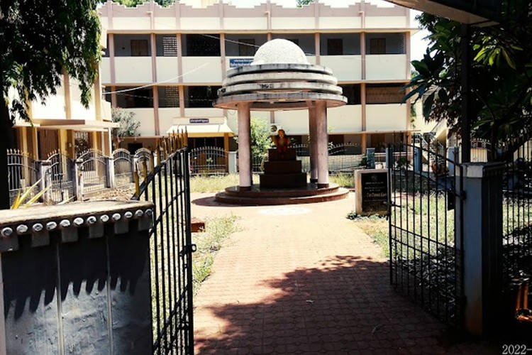 Government Arts College (Autonomous), Kumbakonam