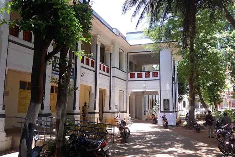 Government Arts College, Kumbakonam