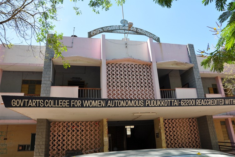 Government Arts College for Women (Autonomous), Pudukkottai