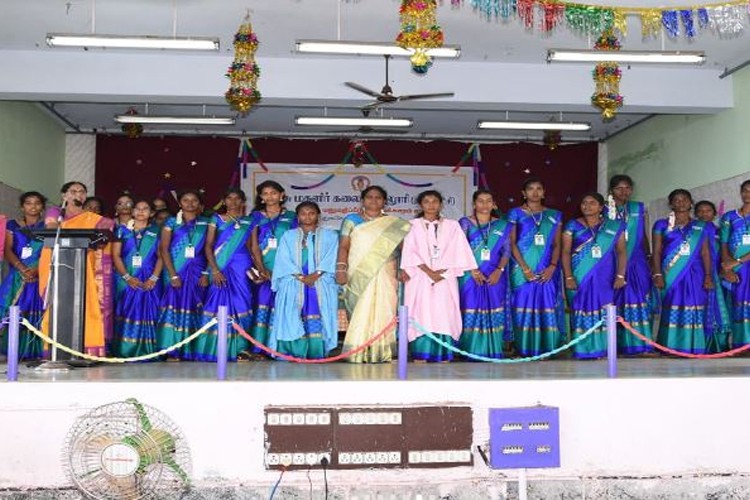 Government Arts College for Women (Autonomous), Pudukkottai