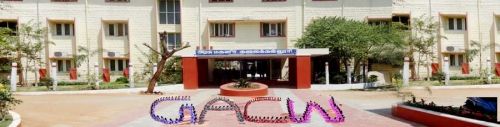 Government Arts College for Women, Krishnagiri