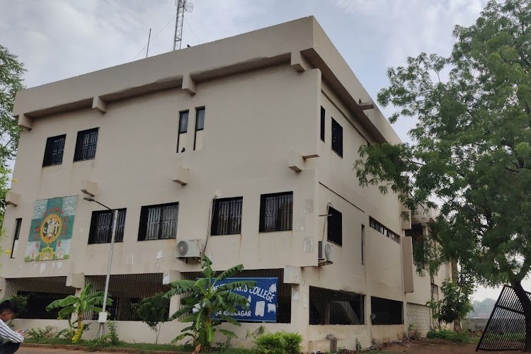 Government Arts College, Gandhinagar