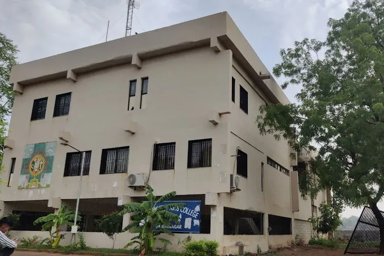 Government Arts College, Gandhinagar