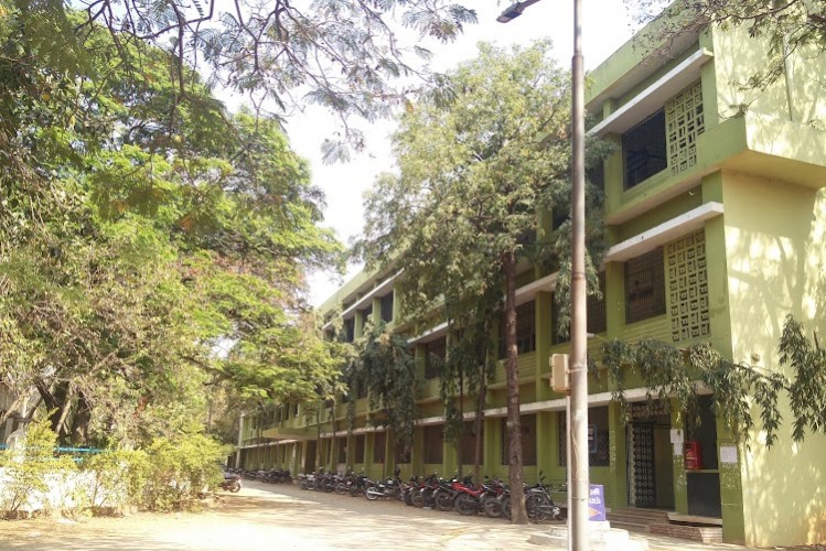 Government Arts College, Krishnagiri