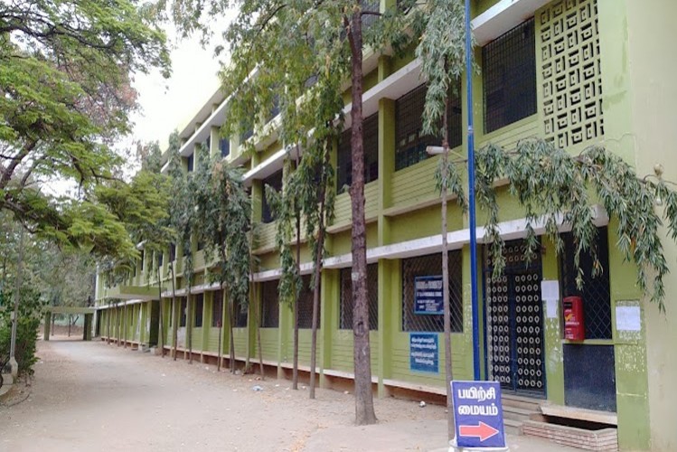 Government Arts College, Krishnagiri