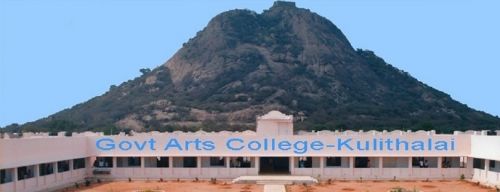 Government Arts College, Kulithalai
