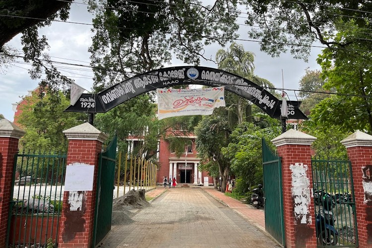 Government Arts College, Thiruvananthapuram