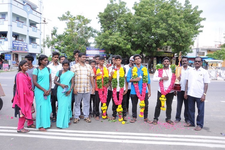 Government Arts College, Tiruvannamalai