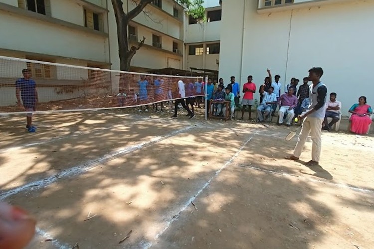 Government Arts College, Udumalaipettai