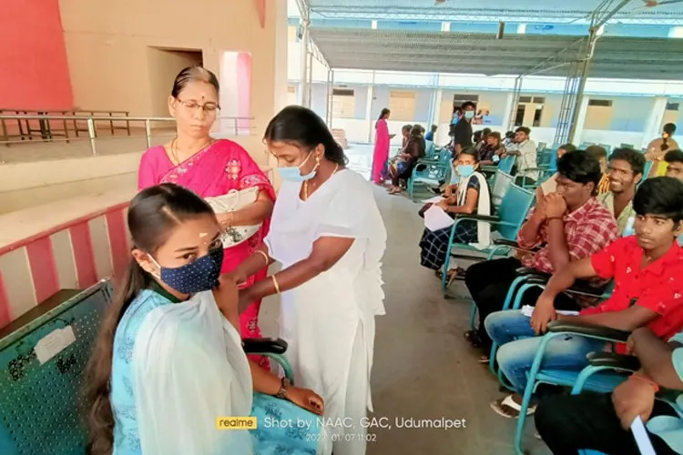 Government Arts College, Udumalaipettai