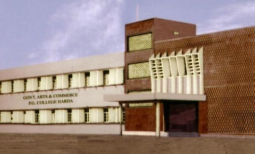 Government Arts and Commerce College, Indore
