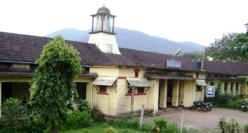 Government Arts and Science College, Karwar
