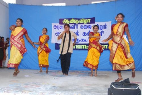 Government Arts and Science College Women, Krishnagiri