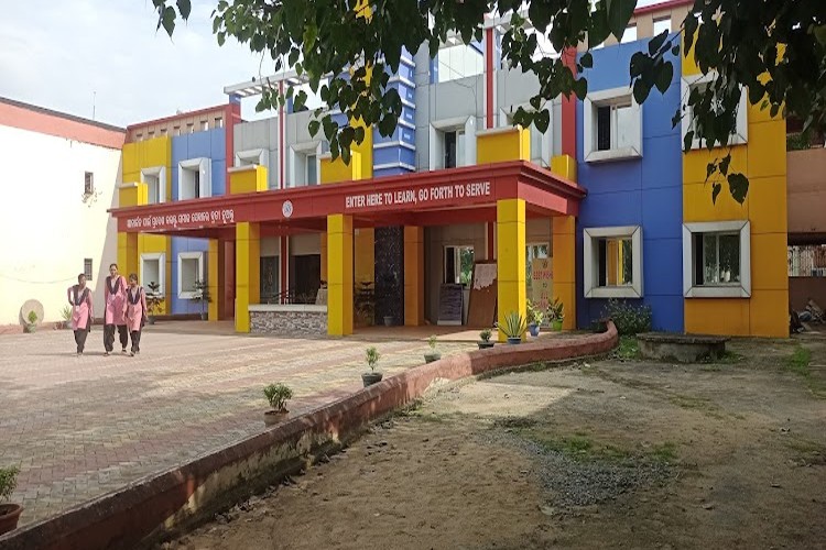 Government Autonomous College, Rourkela