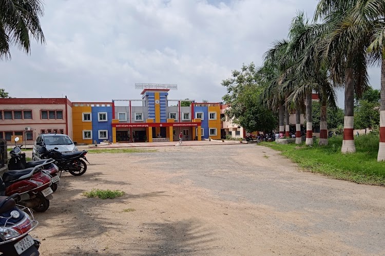 Government Autonomous College, Rourkela