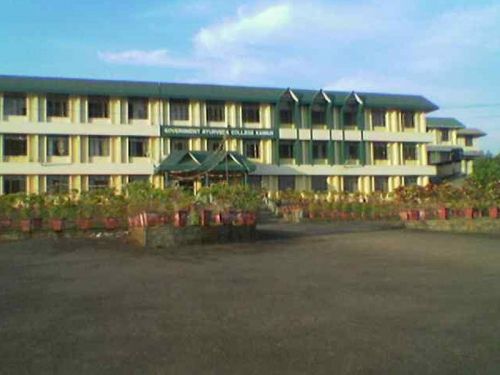 Government Ayurveda College Pariyaram, Kannur