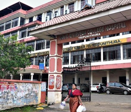 Government Ayurveda College, Thiruvananthapuram