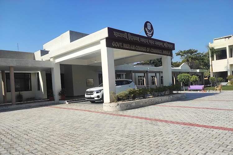Government Bikram College of Commerce, Patiala