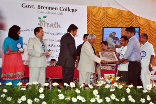 Government Brennen College Dharmadam, Thalasery