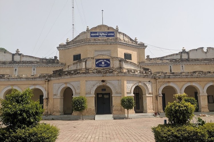 Government Brijindra College, Faridkot