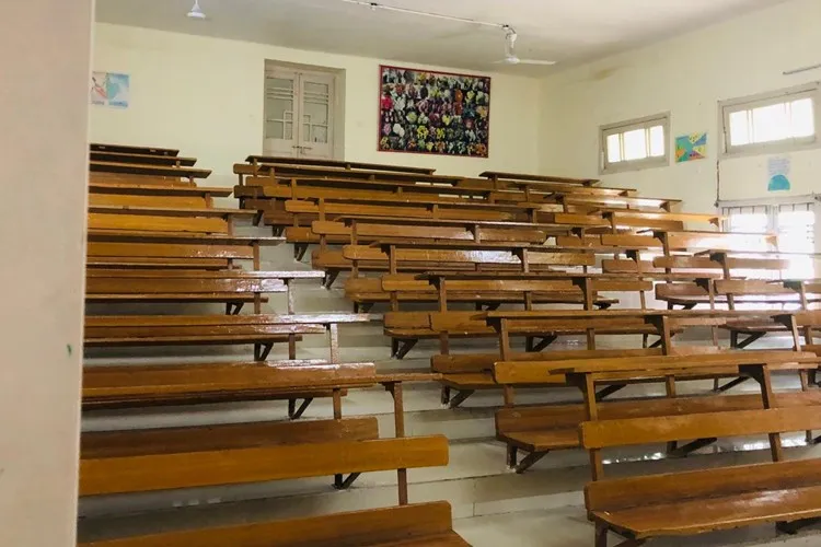 Government Brijindra College, Faridkot