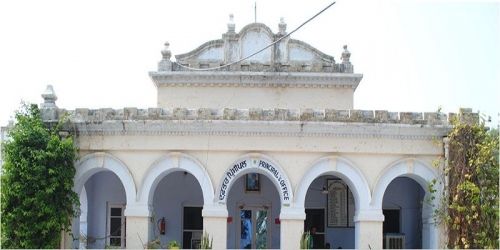 Government Brijindra College, Faridkot