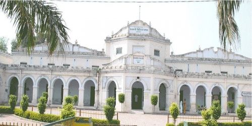 Government Brijindra College, Faridkot