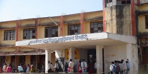 Government Chandra Vijay College, Dindori