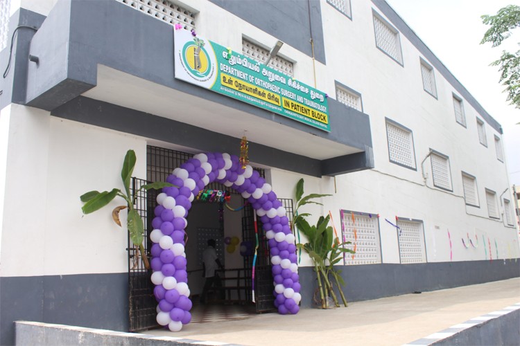 Government Chengalpattu Medical College, Kanchipuram
