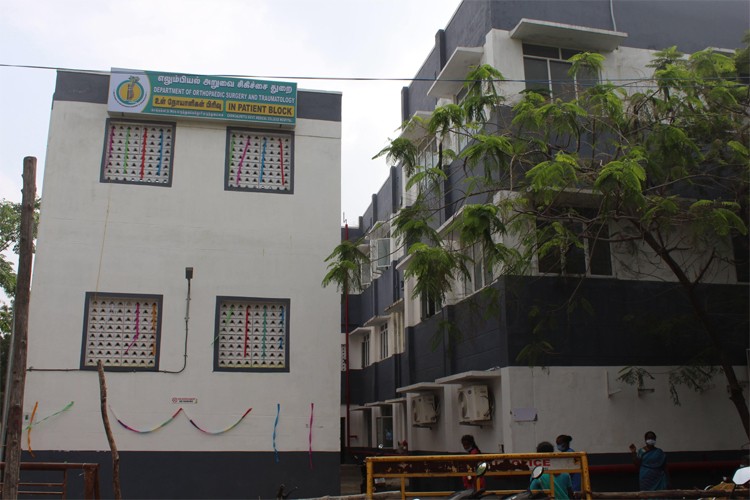 Government Chengalpattu Medical College, Kanchipuram