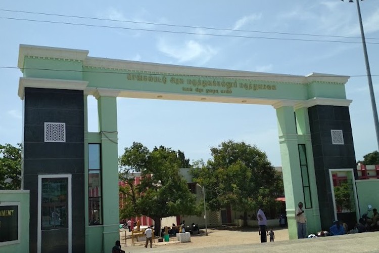 Government Chengalpattu Medical College, Kanchipuram