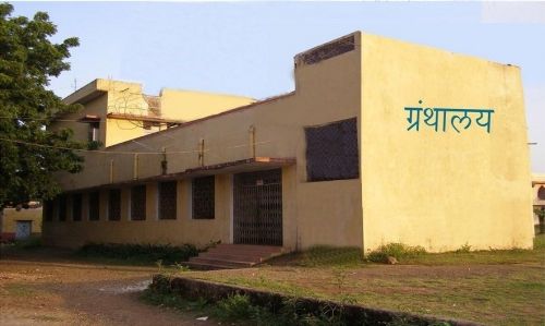 Government Chhatrasal PG College, Panna