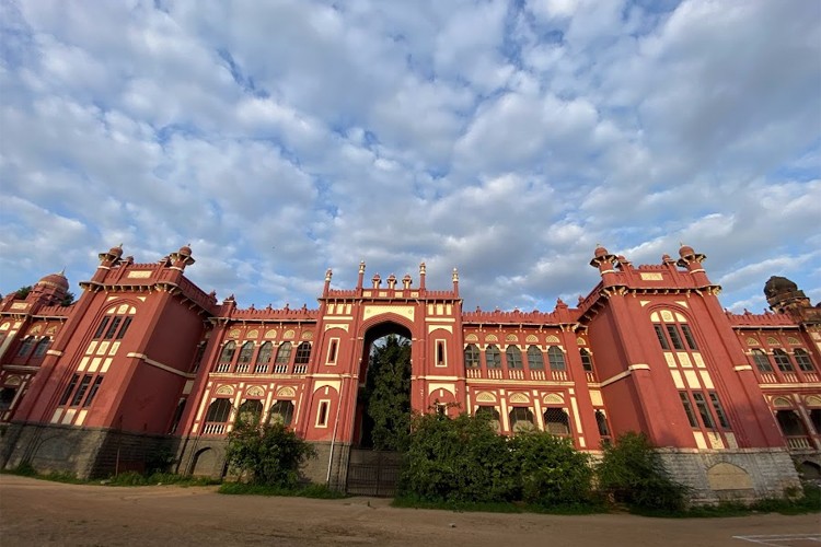 Government City College, Hyderabad