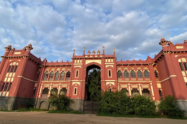 Government City College, Hyderabad