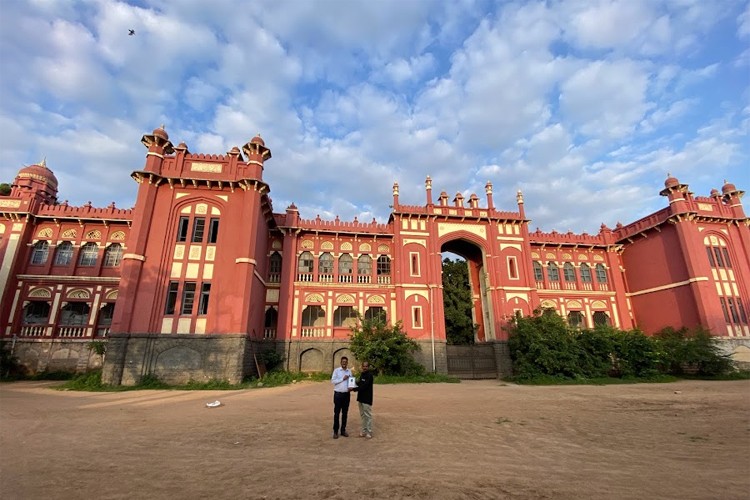 Government City College, Hyderabad