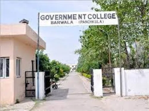 Government College Barwala, Hisar